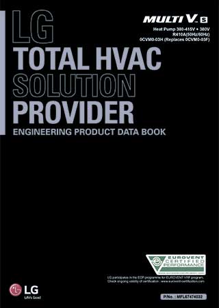 Каталог Наружные блоки mini VRF