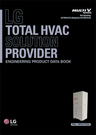 Каталог VRF водяного охлаждения