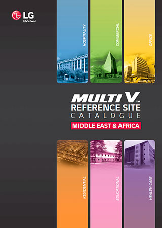 Скачать каталог Ближний Восток и Африка 2017