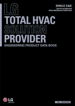 Каталог Сингл сплит - системы R410a