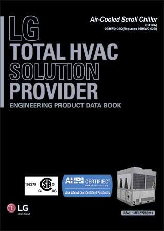 Каталог Спиральные ( Холод )