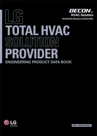 Каталог Системы управления VRF BECON