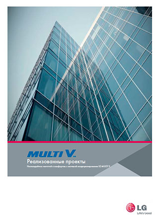 Скачать каталог Каталог объектов 2012