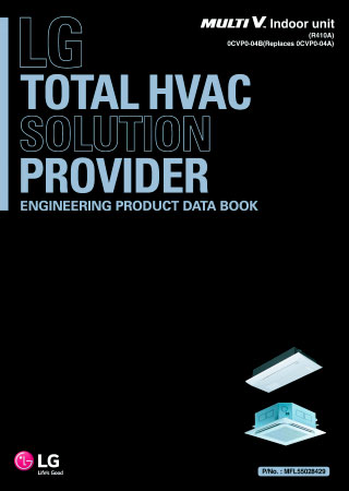 Каталог Внутренние блоки VRF