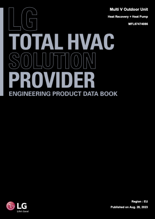 Каталог Наружные блоки VRF 