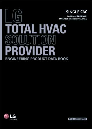 Каталог Сингл сплит-системы R410a