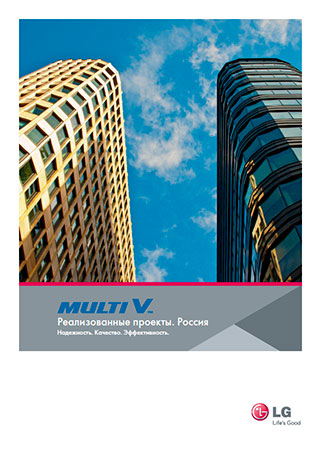 Скачать каталог Каталог объектов 2013