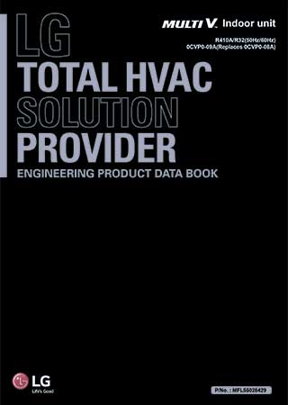 Каталог Внутренние блоки VRF