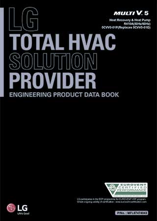 Каталог Наружные блоки VRF