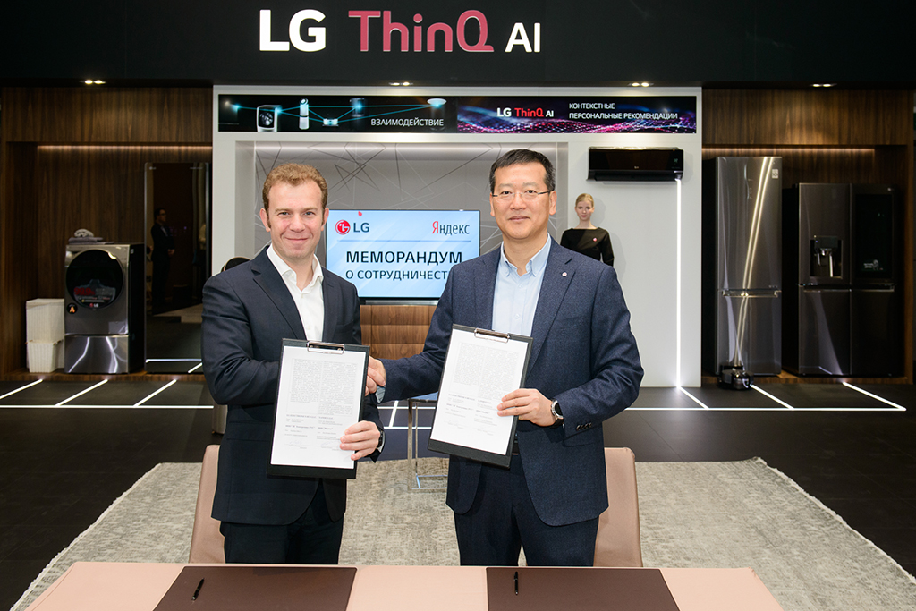 lg-thinq-ai-v-oblasti-iskusstvennogo-intellekta-i-interneta-veshch_02.jpg