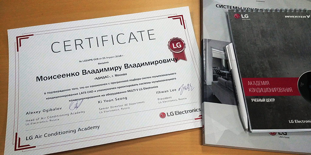 lg-electronics-provodit-obrazovatelnye-programmy_1.jpg