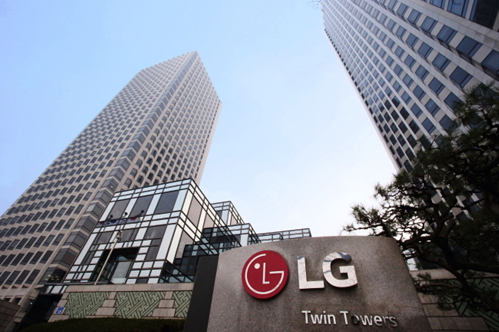 lg-electornics-otmechaet-50-let_01.jpg