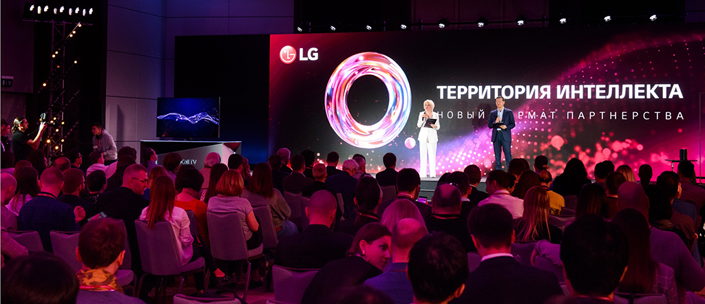 lg-thinq-ai-v-oblasti-iskusstvennogo-intellekta-i-interneta-veshch_01.jpg